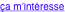 shapeimage_3_link_7